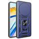 Чохол Ummi Camshield Serge Ring для Xiaomi Redmi A3 / A3x Синій 396362 фото 2