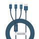 Кабель Baseus Superior Series Fast Charging 3-in-1 (Micro USB+Lightning+Type-C) 3.5A (1.5m) (CAMLTYS-03) Blue 347043 фото 1