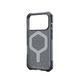 Чохол-накладка iPhone 17 Pro UAG Essential Armor MagSafe, Ash (114540113131) 393859 фото 15