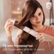 Фен-щітка Philips 3000 Series, 800Вт, 3 режими, кераміка, турмалін, рожевий (BHA310/00) 367744 фото 9
