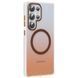 Чохол TPU+PC Phantom with MagSafe для Samsung Galaxy S25 Ultra Rose Gold 380206 фото 1