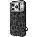 Чохол Kajsa Leopard Pattern with Magnetic Ring iPhone 17 Pro black 400130 фото 1