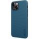 Чохол Nillkin Matte Pro для Apple iPhone 15 (6.1") Синій / Blue 278357 фото 3