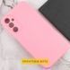 Чохол TPU GETMAN Liquid Silk Full Camera для Xiaomi Redmi 15 (EU) Рожевий / Pink 400849 фото 4