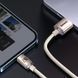 Кабель Baseus Crystal Shine Series Fast Charging Data USB кабель USB To IP 2.4A 1.2m (CAJY001104) Pink 260563 фото 6