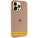 Чохол Silicone Case (AA) Logo with MagSafe для Apple iPhone 17 (6.3") Бежевий / Desert Gold 392989 фото 1
