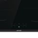 Варильна поверхня Gorenje індукційна, 60см, PowerBoost, TouchControl, чорний (GI6401BC) 367109 фото 3