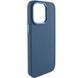 TPU чохол Bonbon Metal Style для Apple iPhone 14 Pro (6.1") Синій / Denim Blue 257173 фото 1