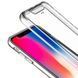 Чохол TPU Space Case transparent для Apple iPhone X / XS (5.8") Прозорий 238361 фото 10