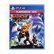 Гра консольна PS4 Ratchet & Clank (PlayStation Hits), BD диск (9700999) 367200 фото 1