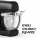 Кухонна машина Tefal Bake Partner 1100Вт, чаша-метал, корпус-пластик, насадок-8, чорний (QB525838) 368726 фото 15