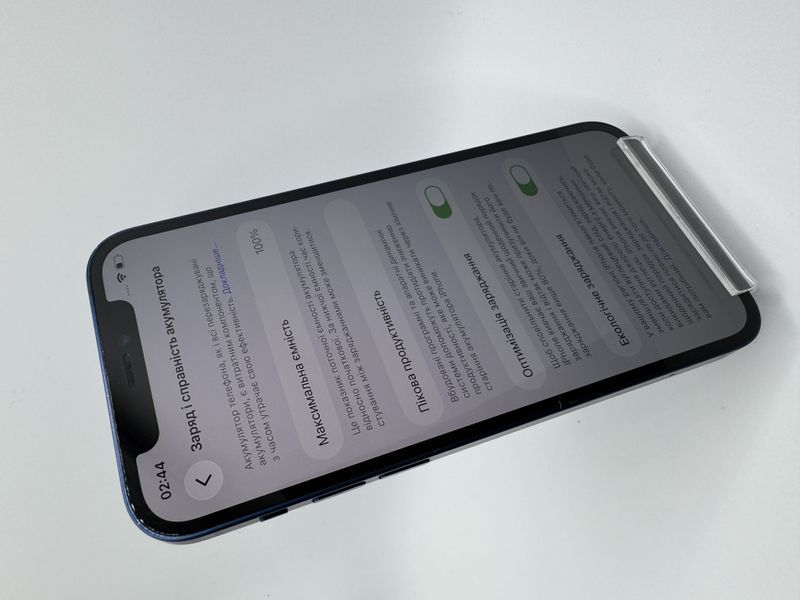 Смартфон Apple iPhone 14 Pro Max 256Gb trade-in Space Black 2638 417260 фото