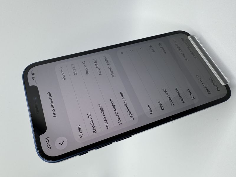 Смартфон Apple iPhone 14 Pro Max 256Gb trade-in Space Black 2638 417260 фото