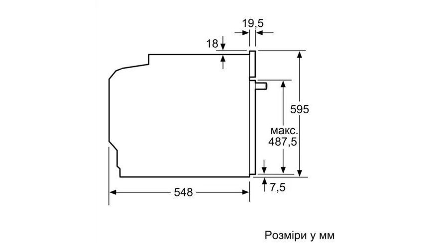 Духова шафа Bosch електрична, 71л, A+, дисплей, конвекція, чорний (HBG7361B1) 370084 фото
