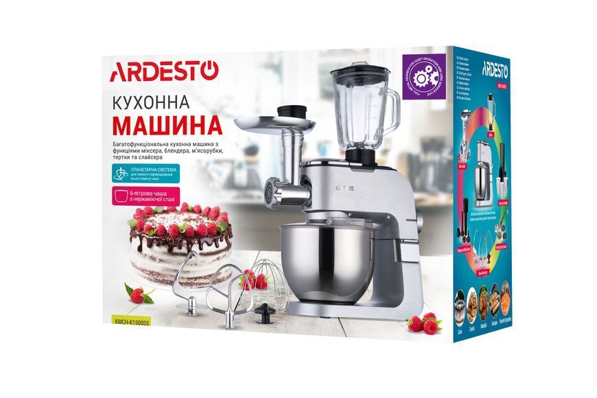 Кухонна машина Ardesto 1500Вт, чаша-метал, корпус-метал, насадок-10, сріблясто-сірий (KMCH-K1500SS) 367810 фото
