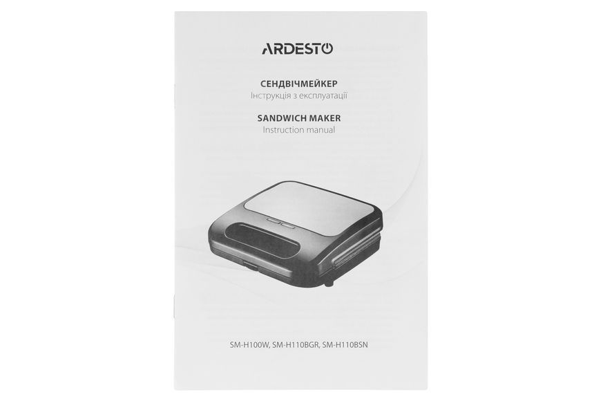 Сендвічмейкер Ardesto 700Вт, 1 пластина-сендвіч,корпус-пластик, чорний (SM-H110BSN) 373260 фото