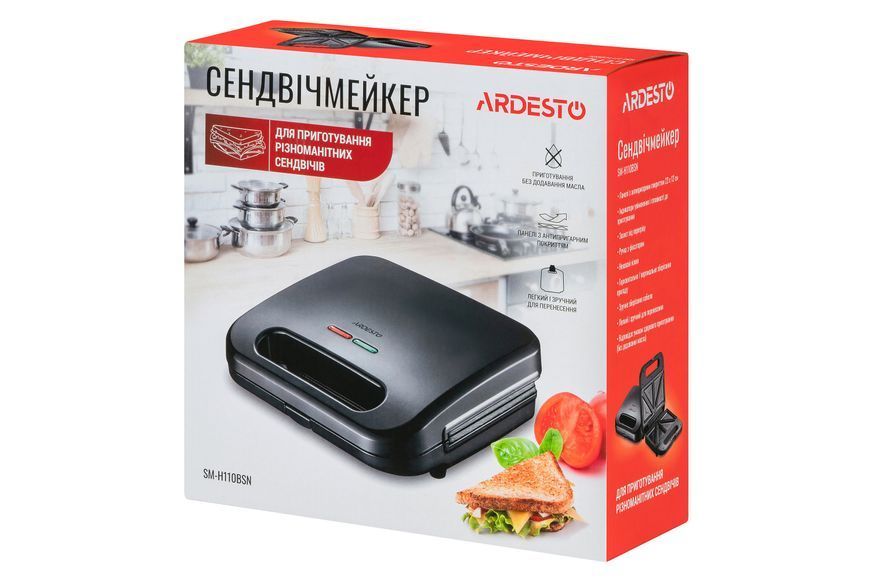 Сендвічмейкер Ardesto 700Вт, 1 пластина-сендвіч,корпус-пластик, чорний (SM-H110BSN) 373260 фото