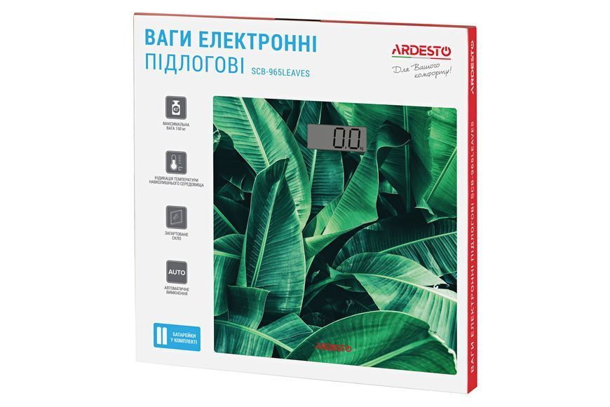 Ваги Ardesto підлогові Leaves.150кг, AAAx2 в комплекті, скло, багатокольорові (SCB-965LEAVES) 370851 фото