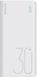 Портативна батарея Romoss 30000mah Sense8+ (PHP30-401-02) білий 318586 фото 1