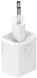 Зарядний Пристрій Baseus Super Si Quick Charger 1C 25W (CCSP020102) White 253860 фото 6