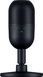 Мікрофон геймінговий Razer Seiren V3 Mini, Omni, USB-A, 1.2м, чорний (RZ19-05050100-R3M1) 376112 фото 1