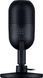 Мікрофон геймінговий Razer Seiren V3 Mini, Omni, USB-A, 1.2м, чорний (RZ19-05050100-R3M1) 376112 фото 3
