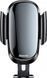 Автомобільний тримач Baseus Future Gravity Car Mount Holder (SUYL-WL01) Black 192588 фото 6