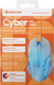 Миша DEFENDER (52561)Cyber MB-560L 306319 фото 8
