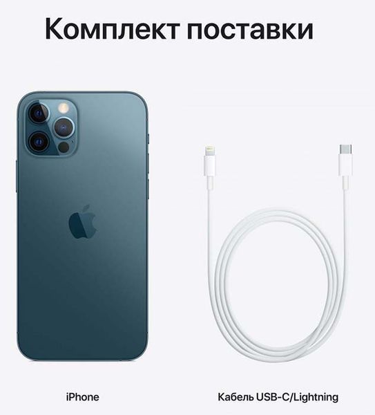 Смартфон Apple IPhone 12 Pro 128GB Pacific Blue 166606 фото