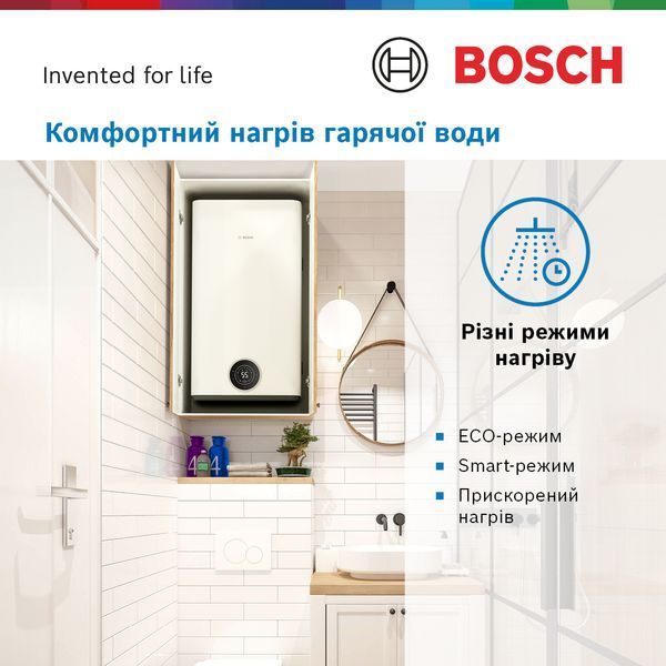 Водонагрівач електр. BOSCH плаский слім Tronic 4500, 50л, 1.5кВт, ун. монтаж, електр. кер-ння, B, білий (7736507296) 364763 фото