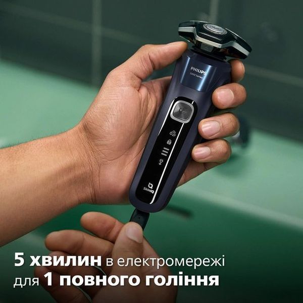 Бритва електр. Philips роторна Series 5000, 9Вт, бритв.головок-3, Li-Ion, сух.+волог., тример, синій (S5885/10) 368803 фото