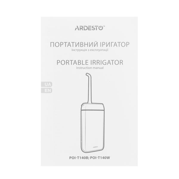 Іригатор Ardesto портативний, чаша 140 мл, Li-ion акум. в компл., чорний (POI-T140B) 369762 фото