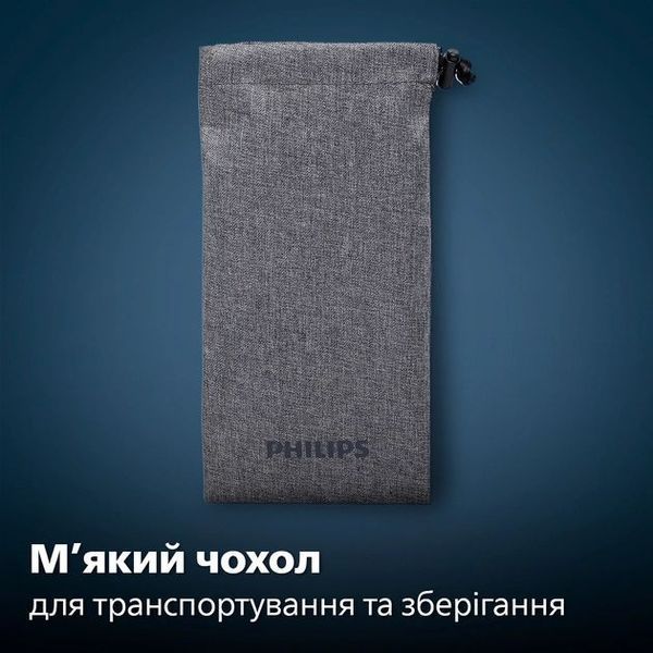 Бритва електр. Philips роторна Series 5000, 9Вт, бритв.головок-3, Li-Ion, сух.+волог., тример, синій (S5885/10) 368803 фото