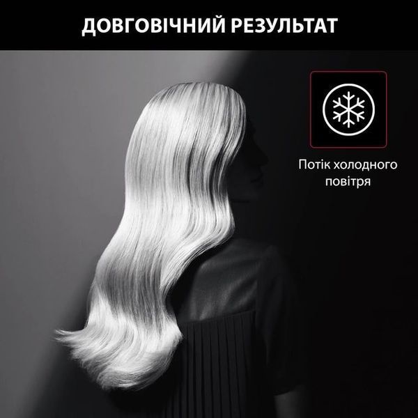 Фен Rowenta Studio Dry x Karl Lagerfeld, 2100Вт, 3 режими, хол. обдув, чорний (CV581LF0) 371812 фото