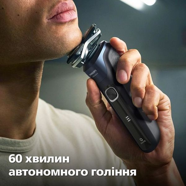 Бритва електр. Philips роторна Series 5000, 9Вт, бритв.головок-3, Li-Ion, сух.+волог., тример, синій (S5885/10) 368803 фото
