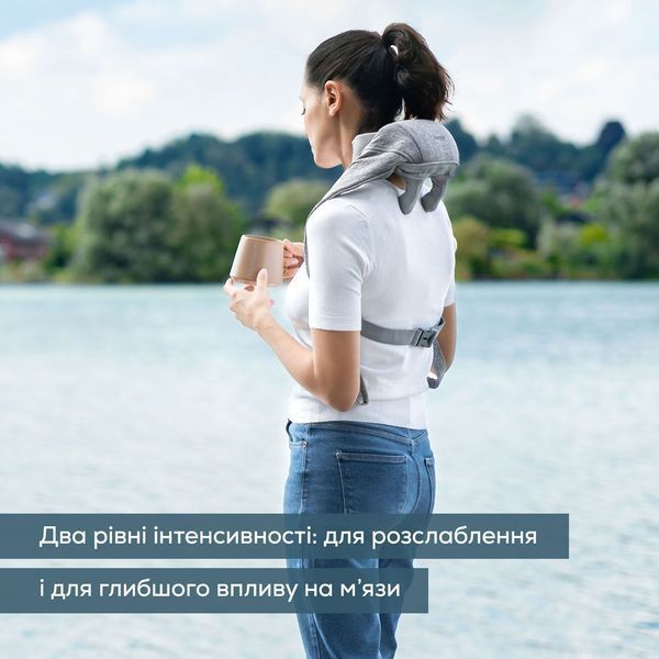 Масажер Beurer для тіла, літій- іонний акум., вага - 1,159кг, змінний чохол, сірий (MG_154) 369720 фото