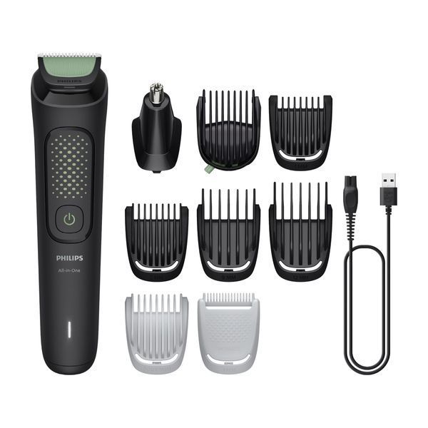 Тример PHILIPS MG3945/15 390277 фото