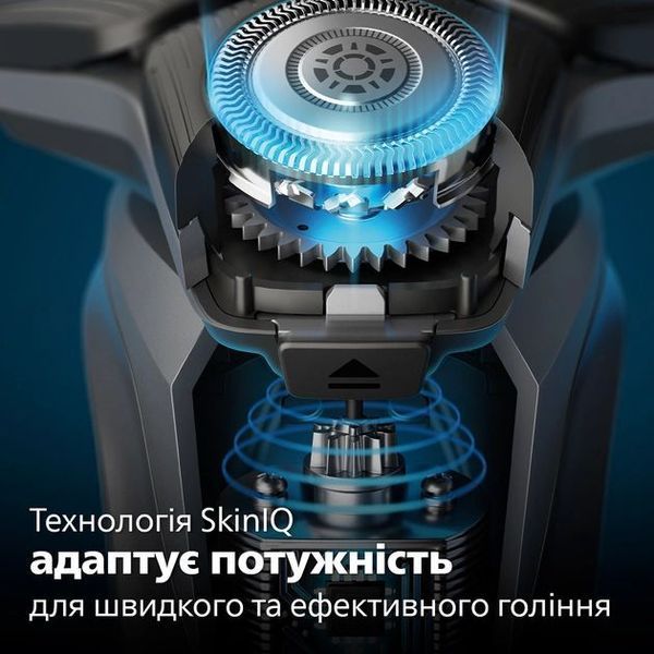 Бритва електр. Philips роторна Series 5000, 9Вт, бритв.головок-3, Li-Ion, сух.+волог., тример, синій (S5885/10) 368803 фото
