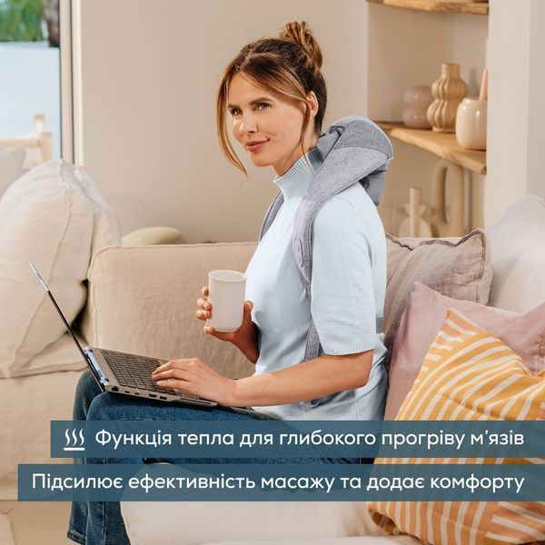 Масажер Beurer для тіла, літій- іонний акум., вага - 1,159кг, змінний чохол, сірий (MG_154) 369720 фото