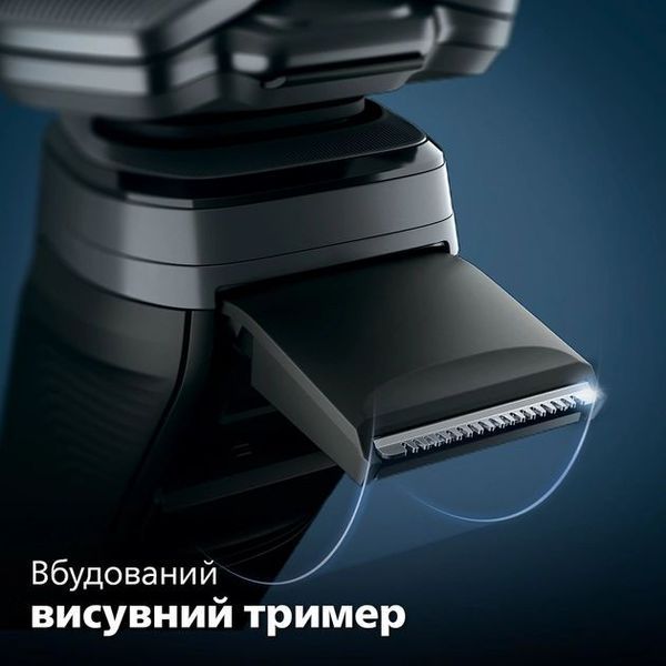 Бритва електр. Philips роторна Series 5000, 9Вт, бритв.головок-3, Li-Ion, сух.+волог., тример, синій (S5885/10) 368803 фото