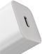 Зарядний Пристрій Baseus Super Si Quick Charger 1C 25W (CCSP020102) White 253860 фото 9