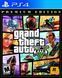 Гра консольна PS4 Grand Theft Auto V Premium Edition, BD диск (5026555424271) 364556 фото 1