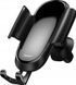 Автомобільний тримач Baseus Future Gravity Car Mount Holder (SUYL-WL01) Black 192588 фото 4