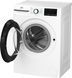Пральна машина Beko фронтальна, 7кг, 1200, A+++, 50см, дисплей, інвертор, пара, білий (BM3WFSU47235WB) 373962 фото 4