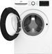 Пральна машина Beko фронтальна, 7кг, 1200, A+++, 50см, дисплей, інвертор, пара, білий (BM3WFSU47235WB) 373962 фото 3