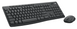 IT/наб LOGITECH MK370 Combo for Business - GRAPHITE - US/UA B2B 306942 фото 2