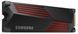 Твердотільний запам&rsquo;ятовувальний пристрій накопичувач (SSD) G4 M.2 NVME 2TB W/HS 990 PRO MZ-V9P2T0CW SAMSUNG 292446 фото 8