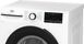 Пральна машина Beko фронтальна, 7кг, 1200, A+++, 50см, дисплей, інвертор, пара, білий (BM3WFSU47235WB) 373962 фото 6