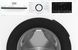 Пральна машина Beko фронтальна, 7кг, 1200, A+++, 50см, дисплей, інвертор, пара, білий (BM3WFSU47235WB) 373962 фото 5