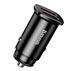 АЗП 2USB Baseus Square Metal QC 30W (CCALL-DS01) Black 214763 фото 1